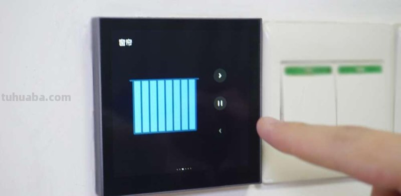 智能家居场景联动，Aqara妙控开关S1E体验