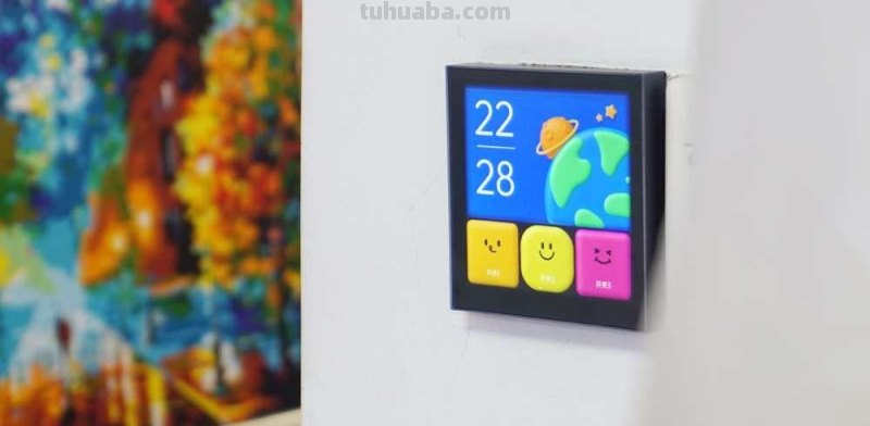 智能家居场景联动，Aqara妙控开关S1E体验