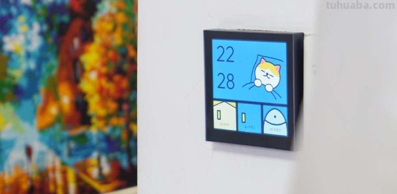 智能家居场景联动，Aqara妙控开关S1E体验