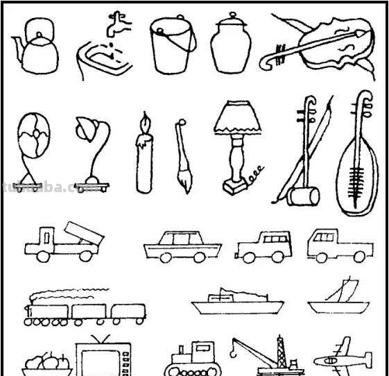 每天学一幅简笔画-静物简笔画的画法