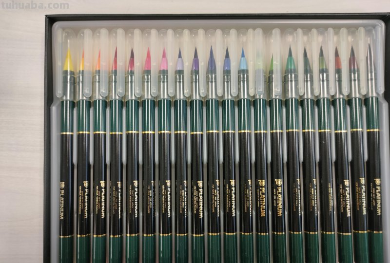 绘画好助手~十款品质日系水彩笔推荐