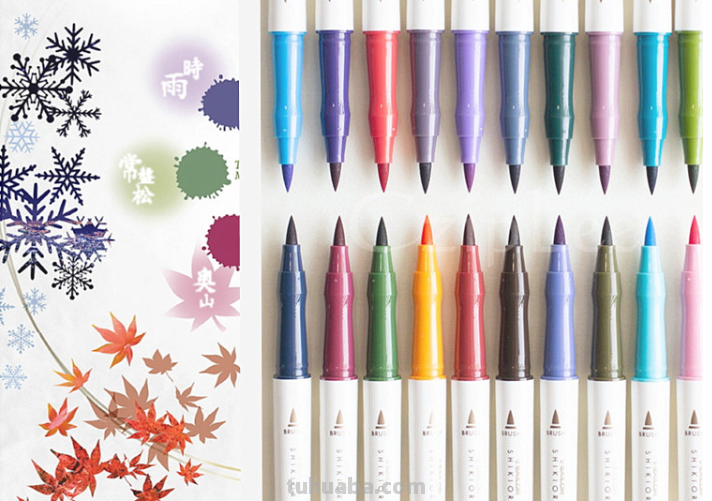 绘画好助手~十款品质日系水彩笔推荐