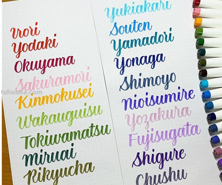 绘画好助手~十款品质日系水彩笔推荐