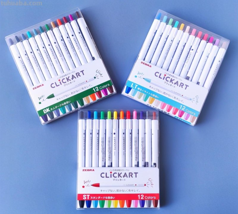 绘画好助手~十款品质日系水彩笔推荐