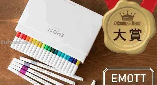 2020日本文具大赏揭晓,40 件神仙文具,哪一款是你的取向狙击 2020日本文具大赏揭晓,40 件神仙文具,哪一款是你的取向狙击