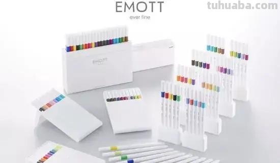 2020日本文具大赏揭晓,40 件神仙文具,哪一款是你的取向狙击 2020日本文具大赏揭晓,40 件神仙文具,哪一款是你的取向狙击