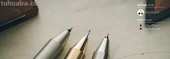 2020日本文具大赏揭晓,40 件神仙文具,哪一款是你的取向狙击 2020日本文具大赏揭晓,40 件神仙文具,哪一款是你的取向狙击