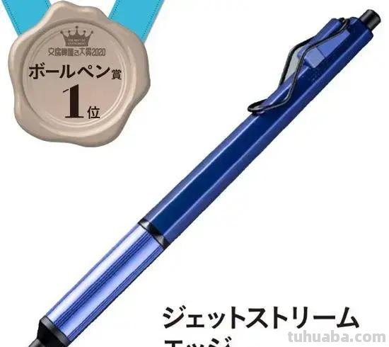 2020日本文具大赏揭晓,40 件神仙文具,哪一款是你的取向狙击 2020日本文具大赏揭晓,40 件神仙文具,哪一款是你的取向狙击