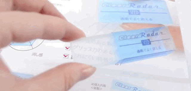 2020日本文具大赏揭晓,40 件神仙文具,哪一款是你的取向狙击 2020日本文具大赏揭晓,40 件神仙文具,哪一款是你的取向狙击