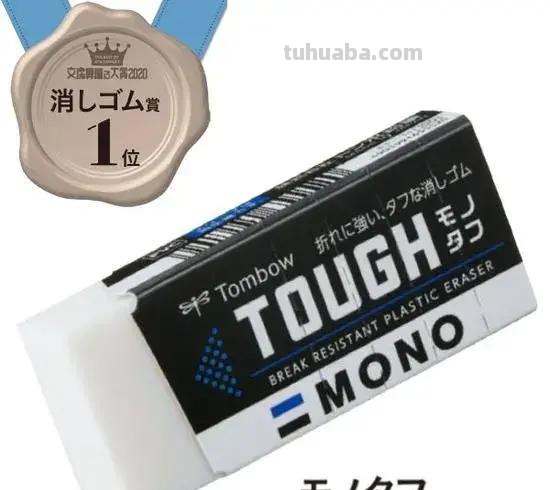 2020日本文具大赏揭晓,40 件神仙文具,哪一款是你的取向狙击 2020日本文具大赏揭晓,40 件神仙文具,哪一款是你的取向狙击