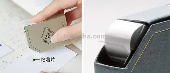 2020日本文具大赏揭晓,40 件神仙文具,哪一款是你的取向狙击 2020日本文具大赏揭晓,40 件神仙文具,哪一款是你的取向狙击