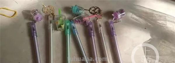 这样的笔有“毒”，快看看孩子文具盒里有没有