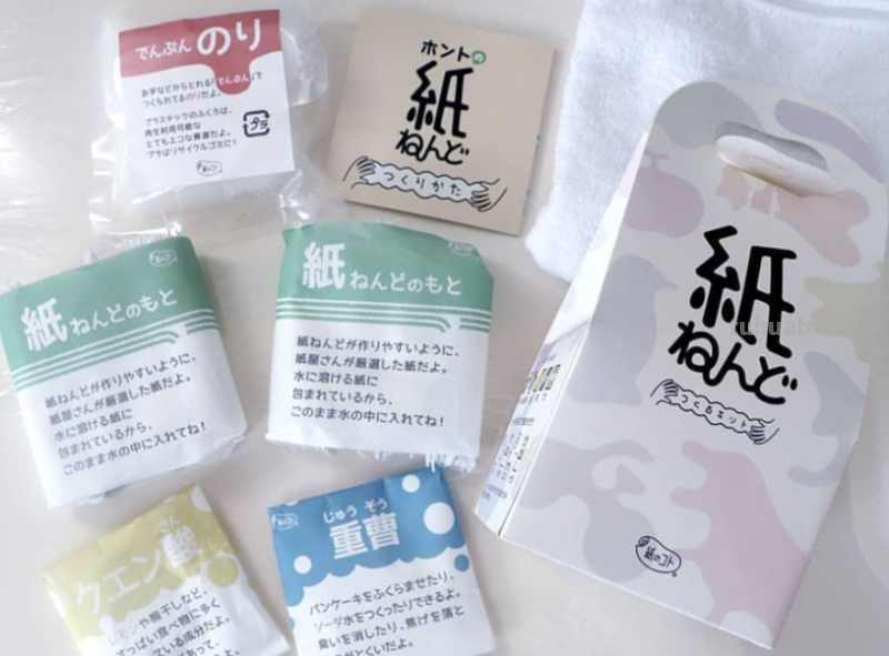 又一项岛国文具大赏榜单出炉！就算去不了日本也要找代购买到