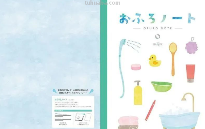 又一项岛国文具大赏榜单出炉！就算去不了日本也要找代购买到