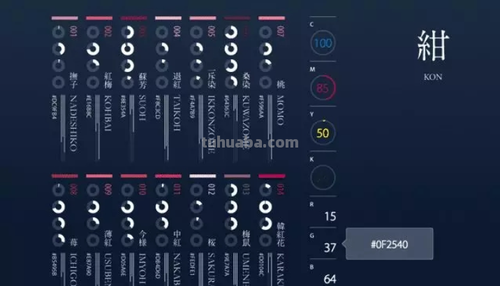 又一项岛国文具大赏榜单出炉！就算去不了日本也要找代购买到