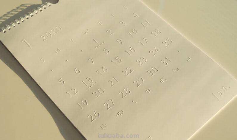 又一项岛国文具大赏榜单出炉！就算去不了日本也要找代购买到