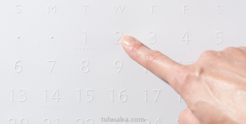 又一项岛国文具大赏榜单出炉！就算去不了日本也要找代购买到