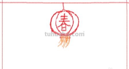 手抄报怎么做图案 手抄报制作怎么做〉？