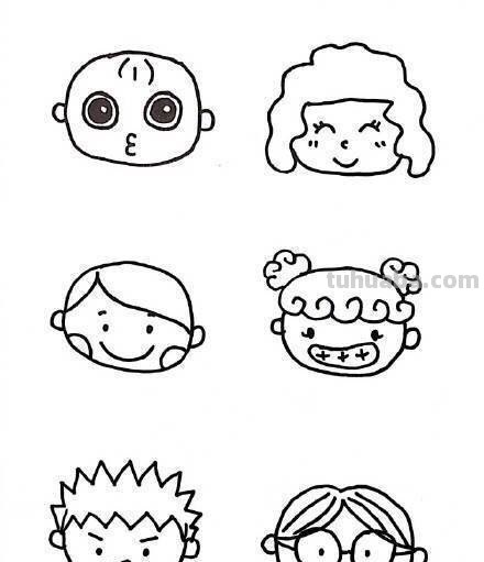 超级萌哒简笔画小人人,适用于贺卡签名、手账等,我现在要去画啦 超级萌哒简笔画小人人,适用于贺卡签名、手账等,我现在要去画啦