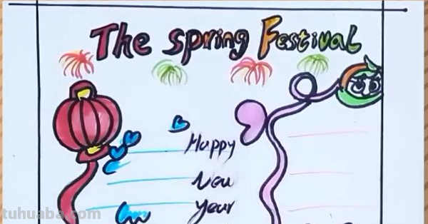 英语手抄报怎么画