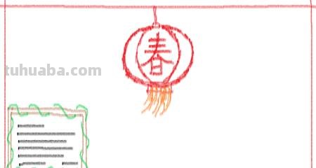 新年的手抄报怎么 2020新年手抄报内容写什么？