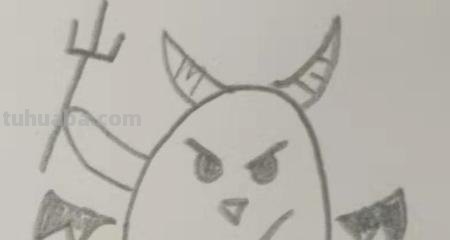恶魔怎么画简笔画 可爱小恶魔画画教程？