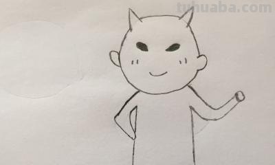 恶魔怎么画简笔画 可爱小恶魔画画教程？