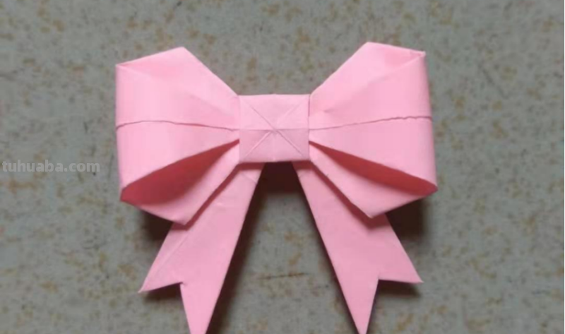 蝴蝶结的折法