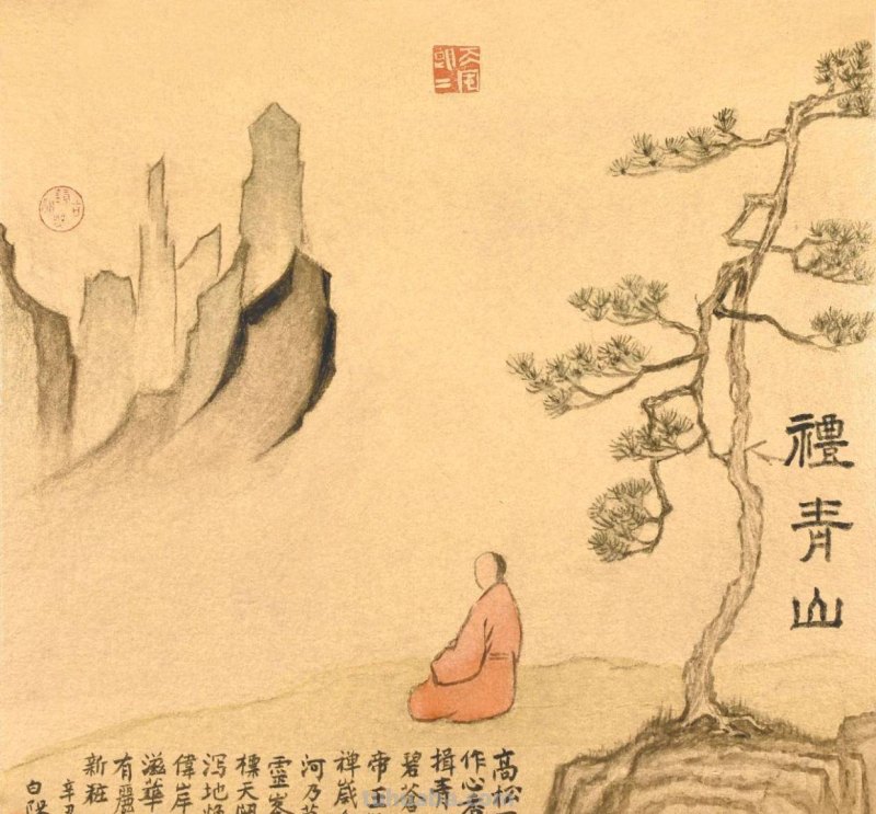 旭宇：当代文人山水画奇峰