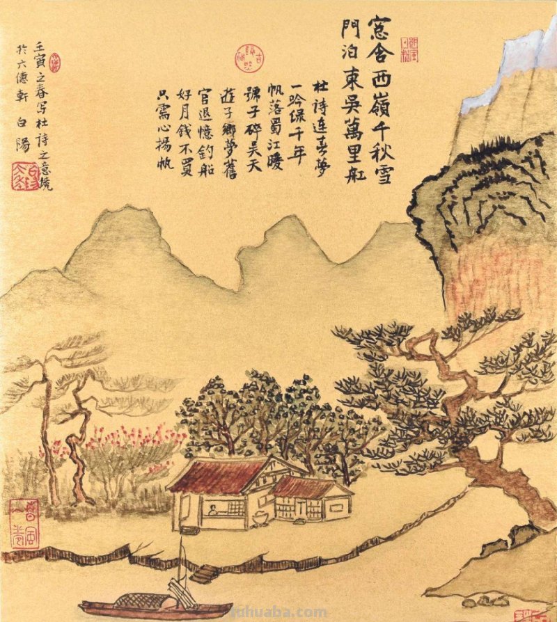 旭宇：当代文人山水画奇峰