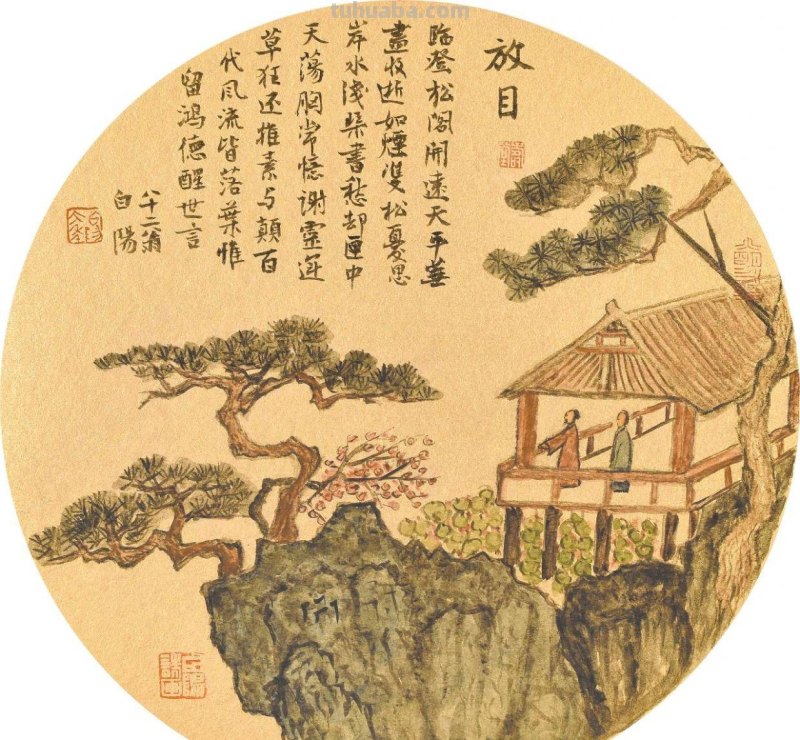 旭宇：当代文人山水画奇峰