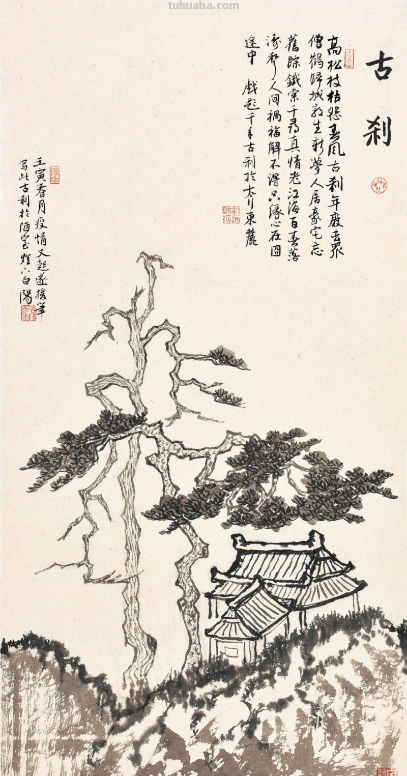 旭宇：当代文人山水画奇峰