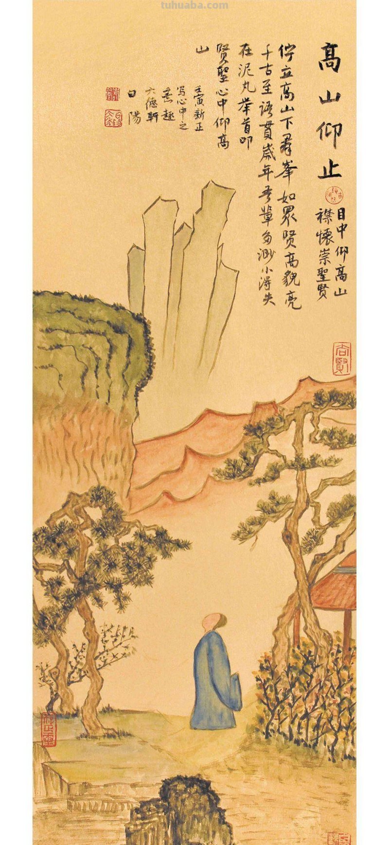 旭宇：当代文人山水画奇峰