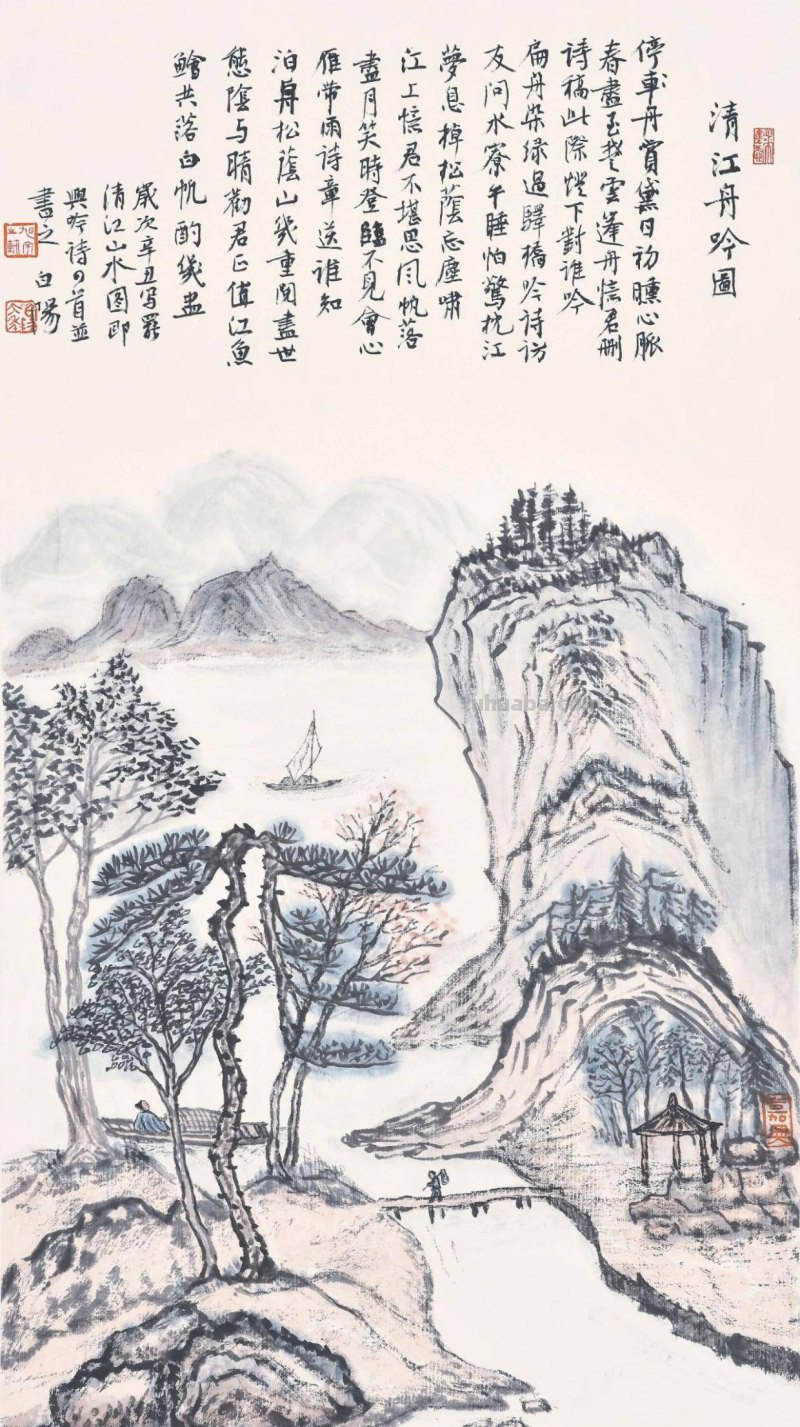 旭宇：当代文人山水画奇峰