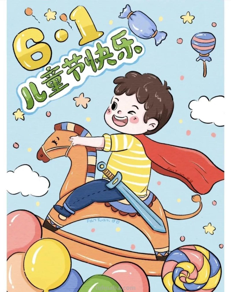 今日六一节日，这44张儿童节主题创意儿童绘画作品一起来欣赏呀！