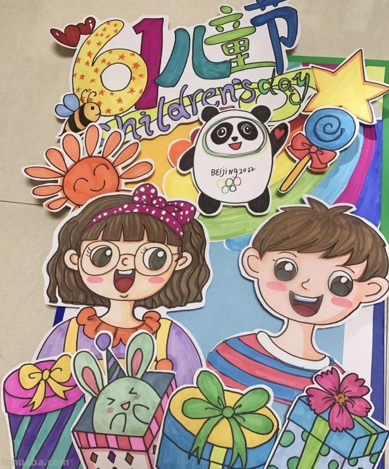 今日六一节日，这44张儿童节主题创意儿童绘画作品一起来欣赏呀！