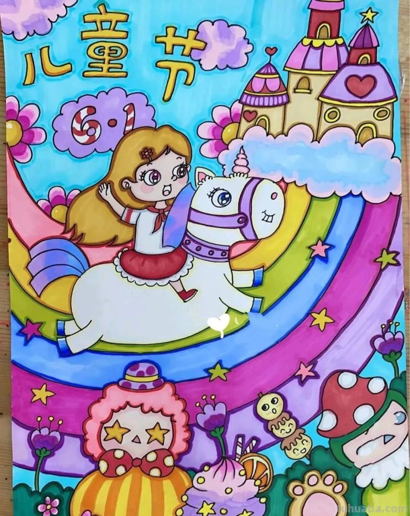 今日六一节日，这44张儿童节主题创意儿童绘画作品一起来欣赏呀！