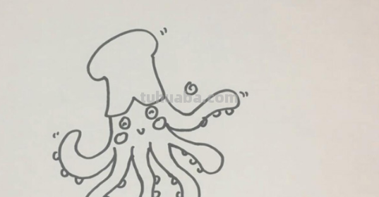 章鱼怎么画简笔画