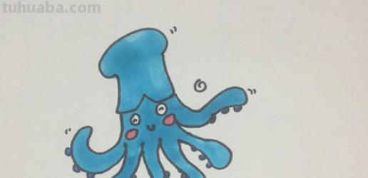 章鱼怎么画简笔画