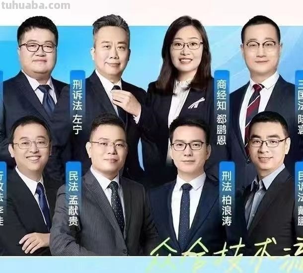 民法思维导图怎么学习 如何自学民法？