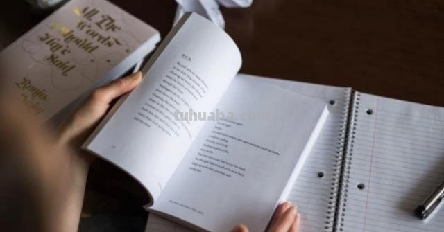 听思维导图获得什么 思维导图能给我们带来什么好处? 听思维导图获得什么 思维导图能给我们带来什么好处?
