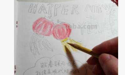 怎么画春节的手抄报 春节手抄报？