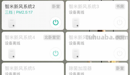 壁挂新风机,万元价位和小米新风机有何差异 壁挂新风机,万元价位和小米新风机有何差异