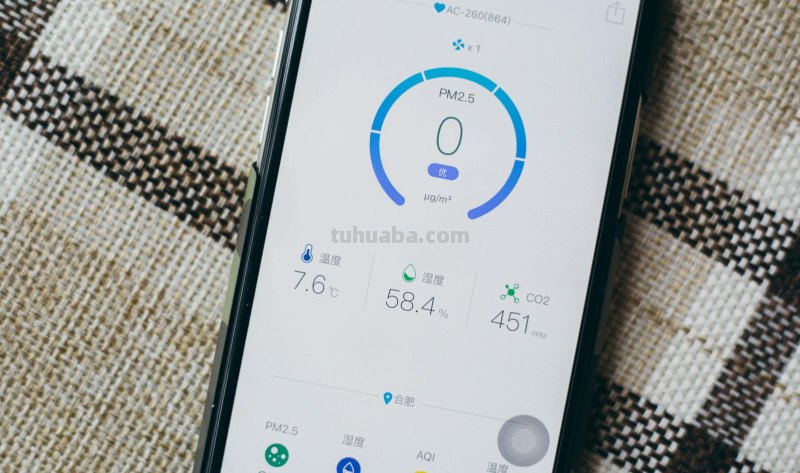 壁挂新风机,万元价位和小米新风机有何差异 壁挂新风机,万元价位和小米新风机有何差异