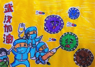 “童心童画，‘疫’起绘战”公益绘画大赛 网络投票火热进行中