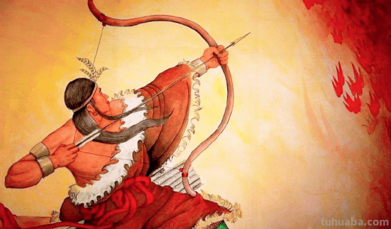 后羿射日的全文是什么?