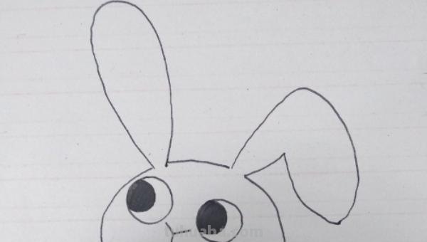 简笔画兔子怎么画 最简单的简笔画小兔子怎么画？