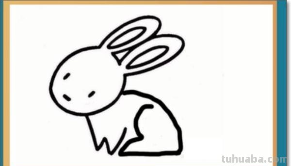 简笔画兔子怎么画 最简单的简笔画小兔子怎么画？