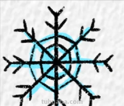 六种雪花的画法