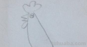 烤鸡怎么画简笔画 怎么画十二生肖简笔画鸡? 烤鸡怎么画简笔画 怎么画十二生肖简笔画鸡?